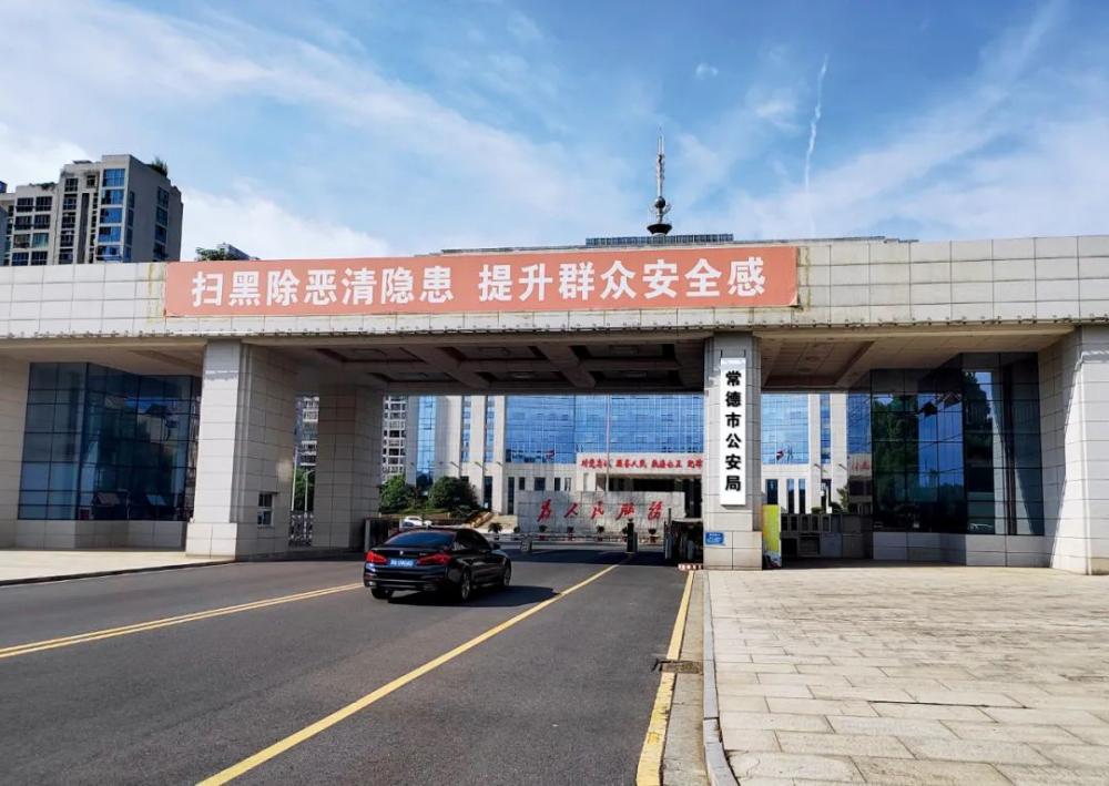 交完学费，他们被学校送到境外“开赌场”？职校毕业生卷入跨境赌博案2
