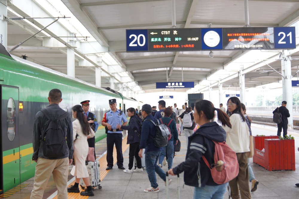 返程高峰来了！重庆将加开、重联列车和开行夜间动车2