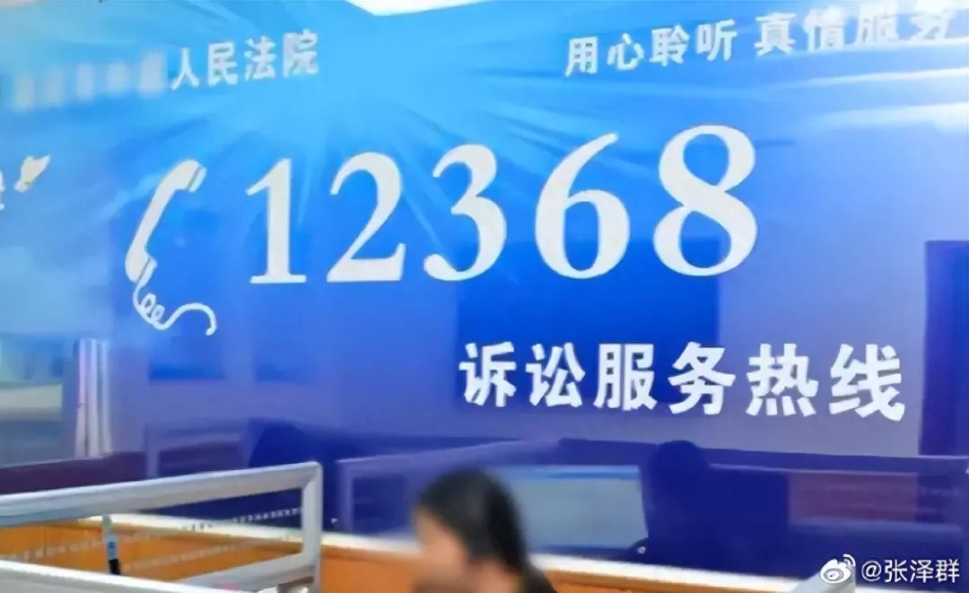 九派新闻3