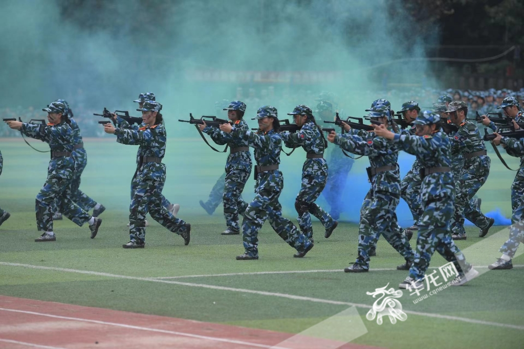 The military training performance of freshmen of 2023 at Chongqing Metropolitan College of Science and Technology.