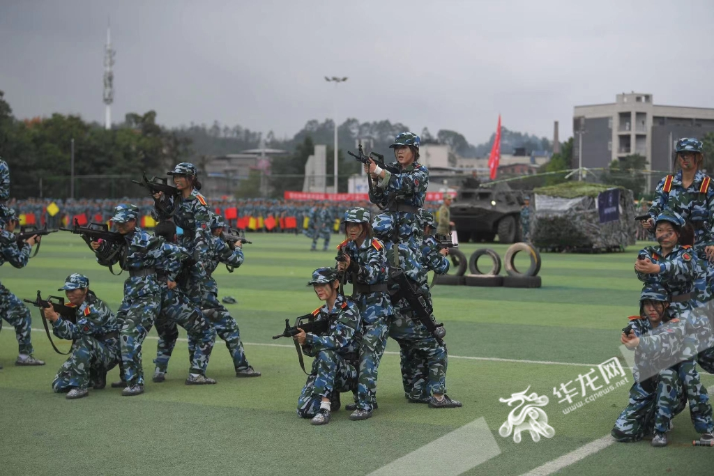 The military training performance of freshmen of 2023 at Chongqing Metropolitan College of Science and Technology.