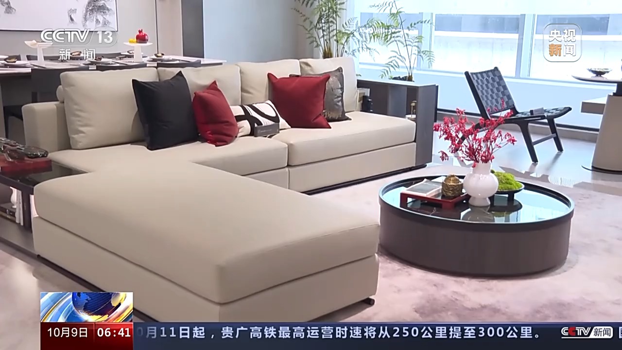 多地优化调整房地产政策,市场反应如何?记者现场探访9