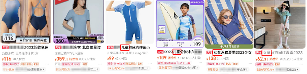 4岁女童海滩走失，身上的蓝色衣服为什么值得关注8