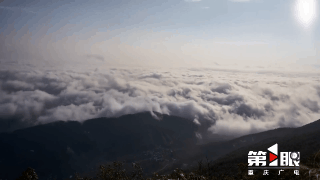丰都玉带山：雨后云雾绕 群山绿意浓1