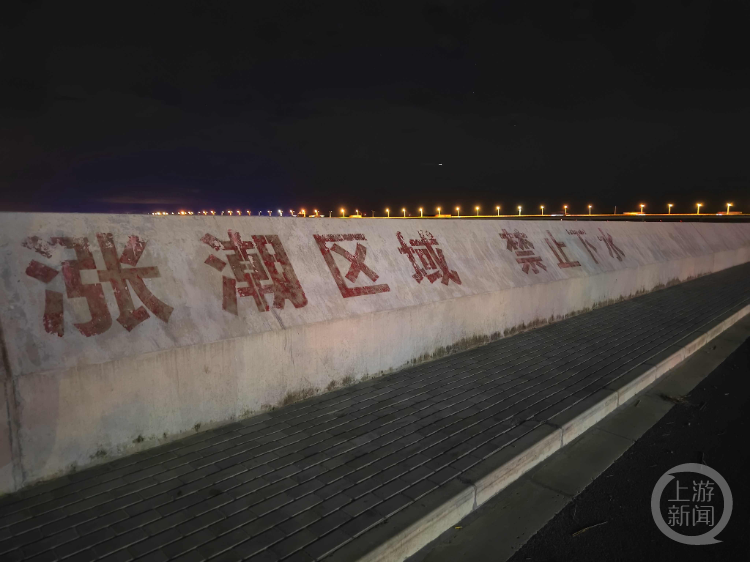上海4岁半女童海滩走失近100小时：海滩入口已被封堵，救援范围扩大2