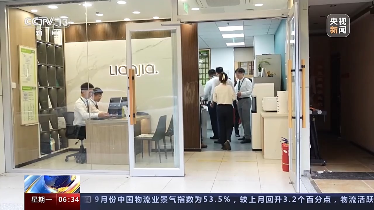 多地优化调整房地产政策,市场反应如何?记者现场探访3