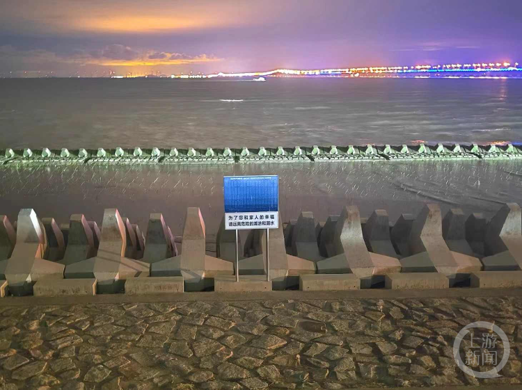 上海4岁半女童海滩走失近100小时：海滩入口已被封堵，救援范围扩大3