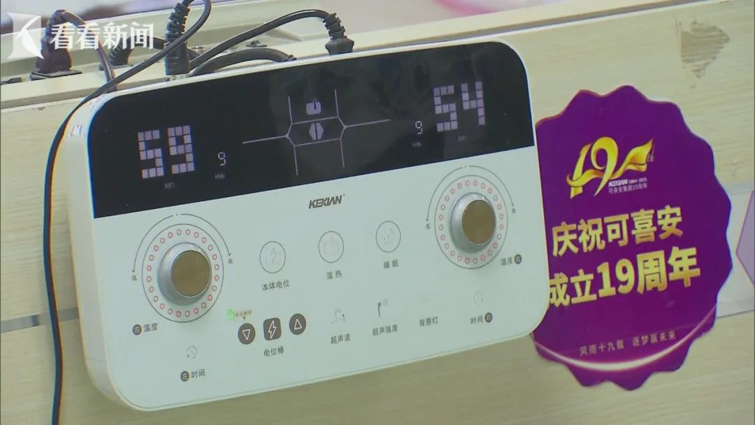 未命名图片6