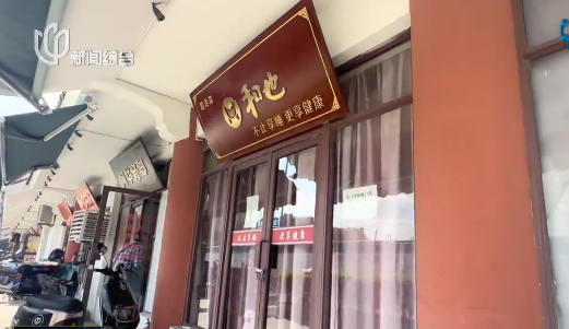未命名图片8