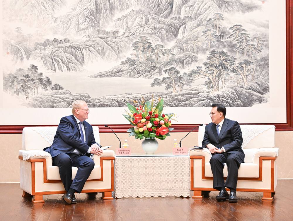 袁家军会见博世集团董事会主席史蒂凡·哈通一行1