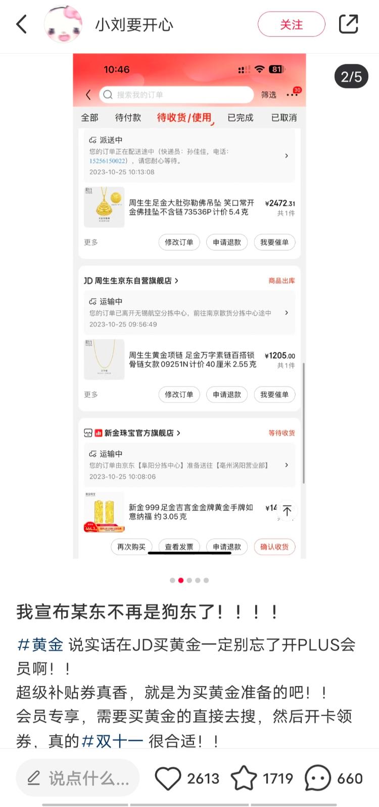 未命名图片4