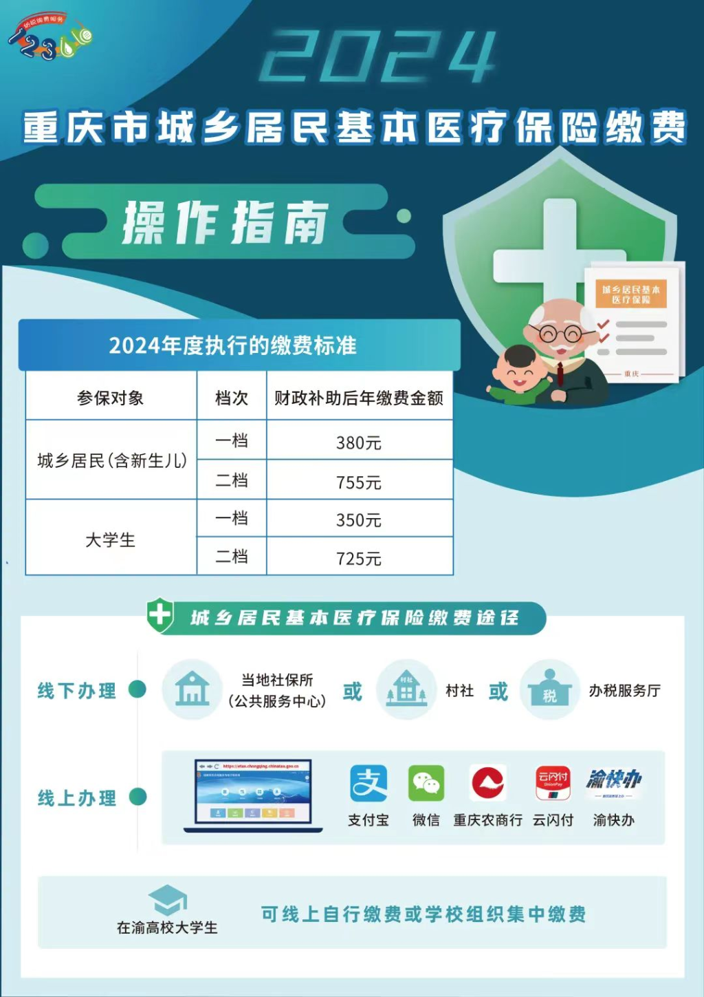 图片6