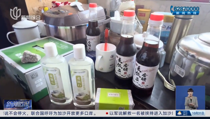 未命名图片5