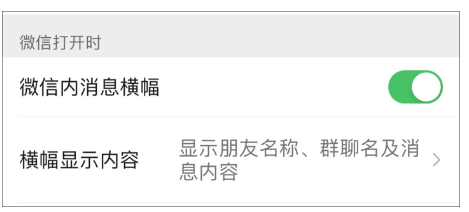 “微信新增独立发送按钮”冲上热搜！史诗级更新？网友热议10