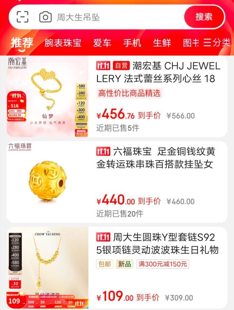 未命名图片1