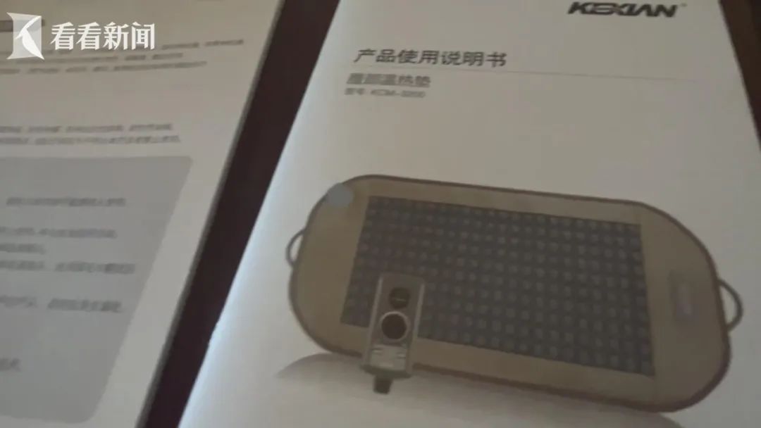 未命名图片14