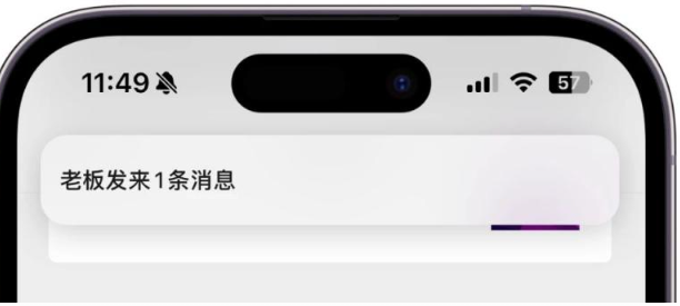 “微信新增独立发送按钮”冲上热搜！史诗级更新？网友热议13