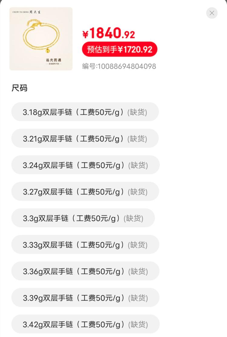 未命名图片3