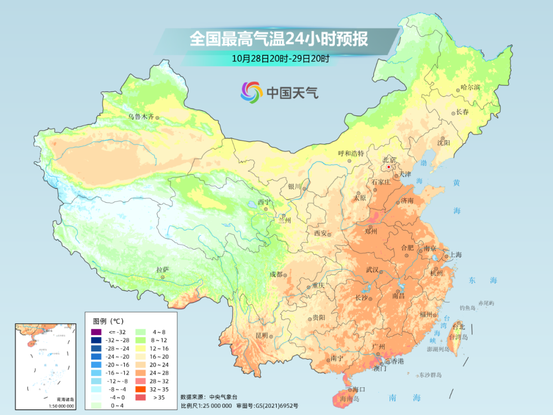 今年或迎来最暖冬天？专家解读2