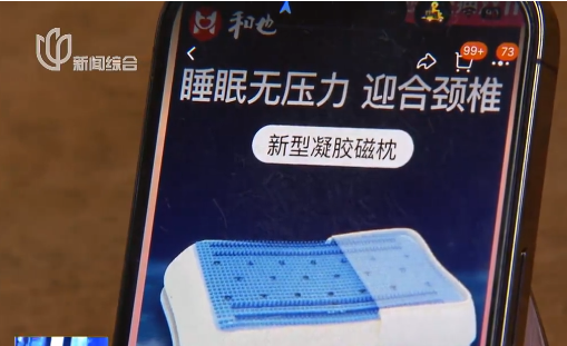 未命名图片12