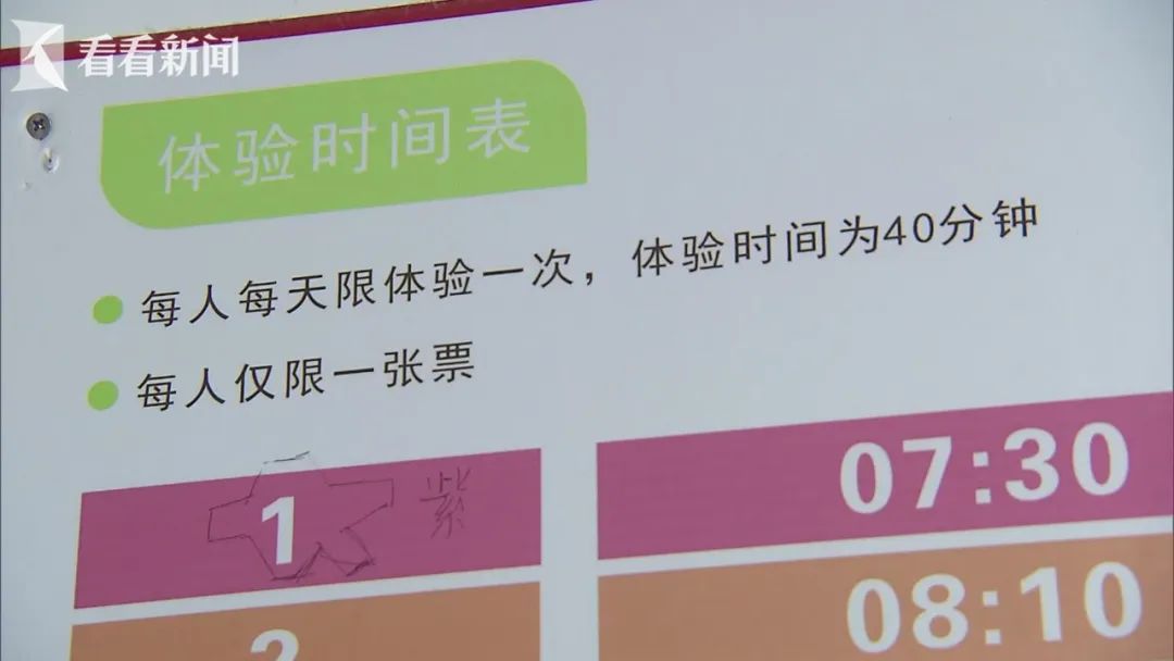 未命名图片3