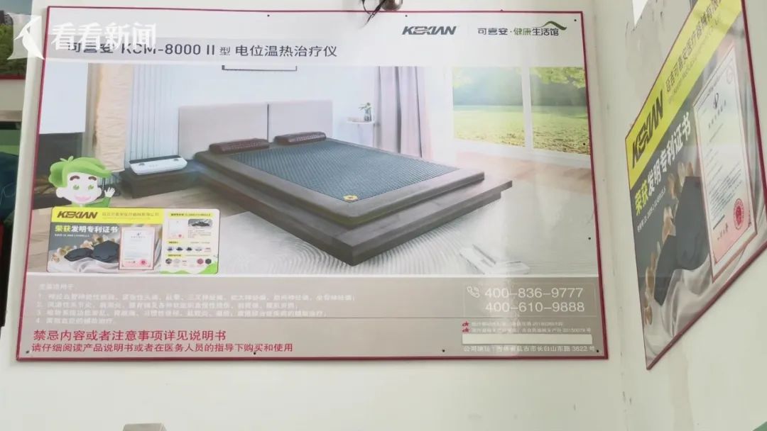 未命名图片11