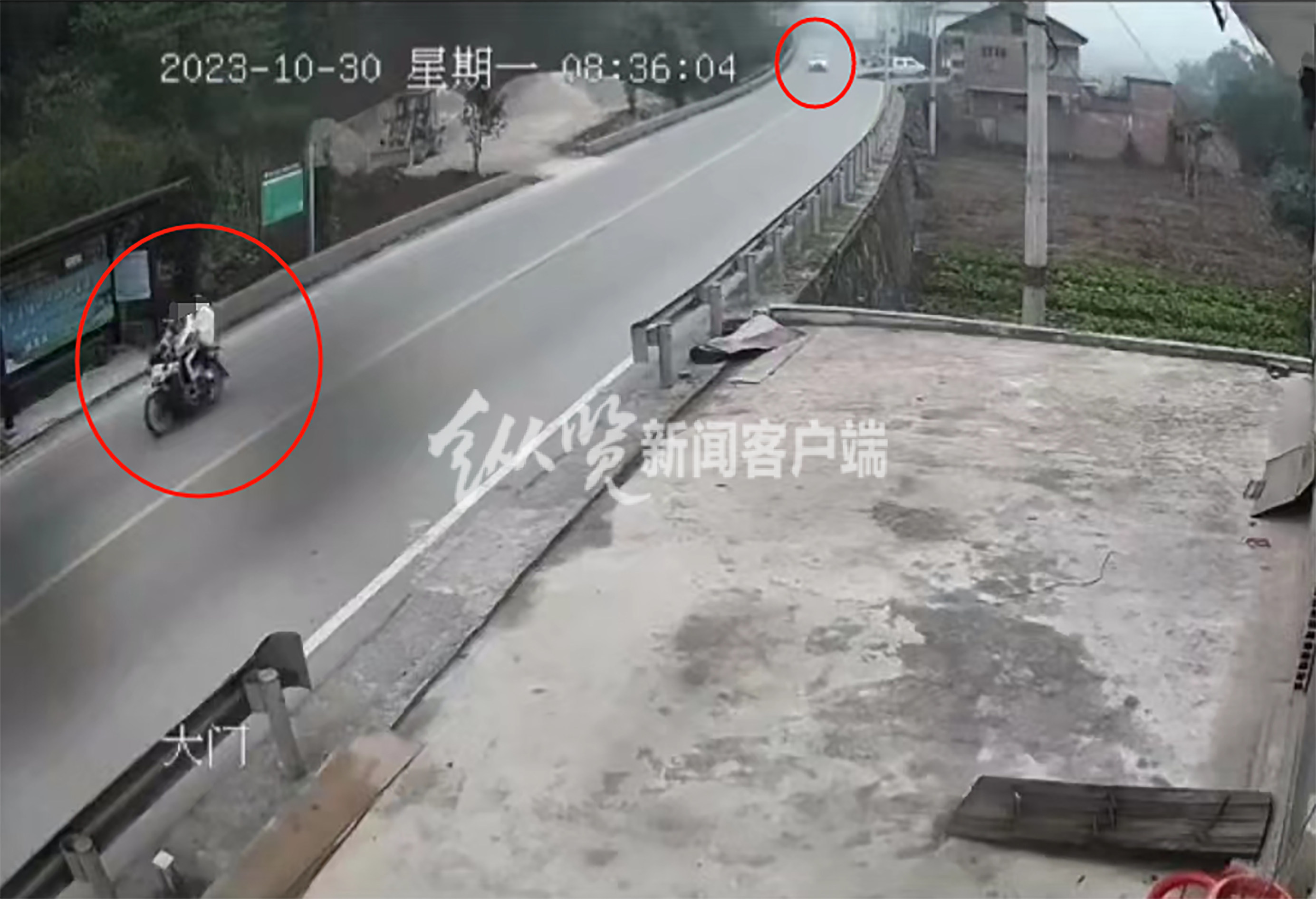 湖南桑植回应“网传交警追车造成2人死亡”：若有违法违规行为，将依法依纪严肃处理1