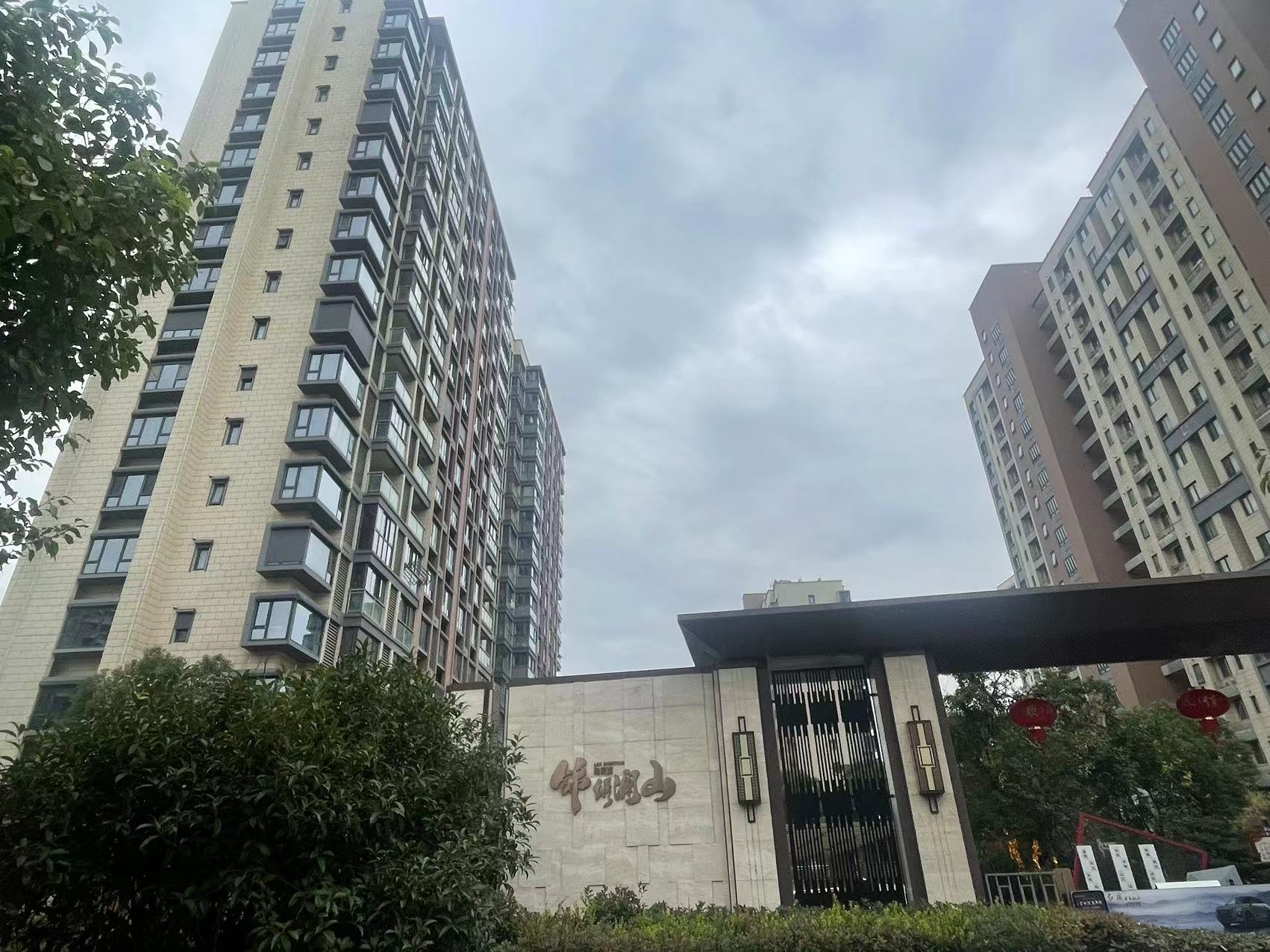 “没有人告诉我们这一块地能不能住”，苏州“毒地”附近小区业主：想退房，折价都要退2