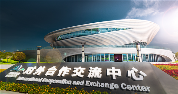 对外交流合作中心。重庆高新区融媒体中心供图 华龙网发