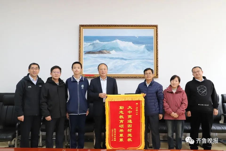 济南15岁少年被清华录取：二年级已自学完小学数学2