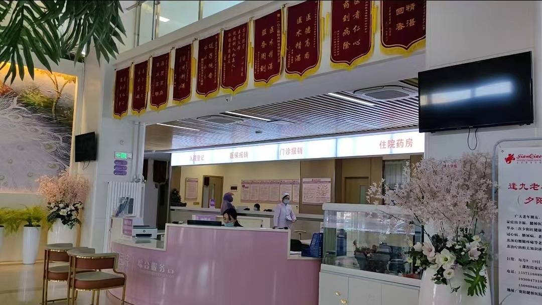 知情人起底健桥医院叶某芝的生意经：用半价垄断农村市场 用提成从公立医院“撬客”2