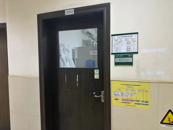 中山二院患癌事件:院长之子中学就发表高水平论文?2