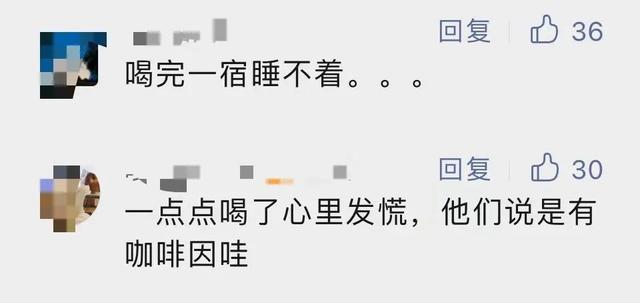 要倒闭了？知名奶茶品牌否认！4