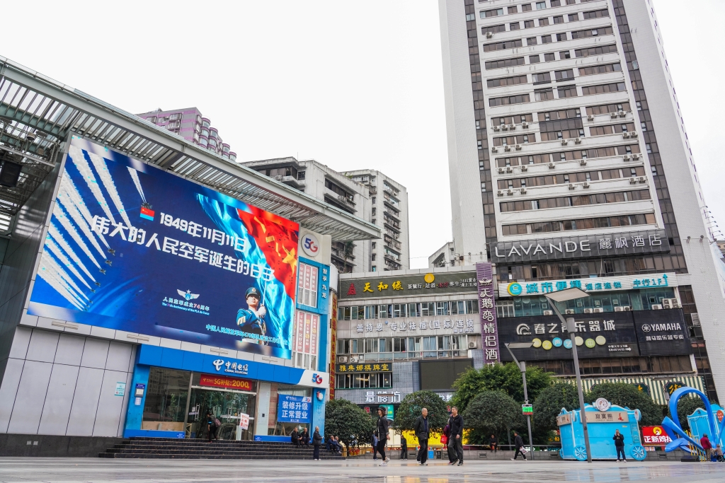 1949年11月11日，人民空军作为一个独立军种正式成立。通讯员  李骁肃  摄