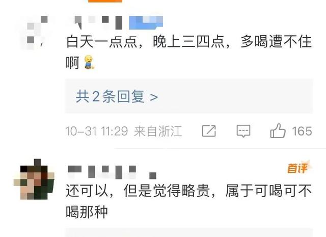 要倒闭了？知名奶茶品牌否认！5