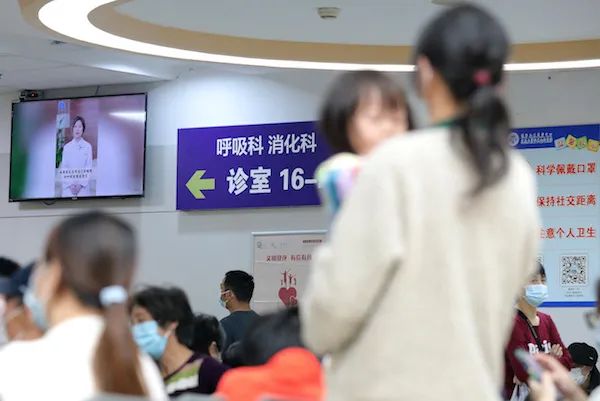 支原体肺炎流行持续！专家提醒，三天不退烧建议去医院拍片1