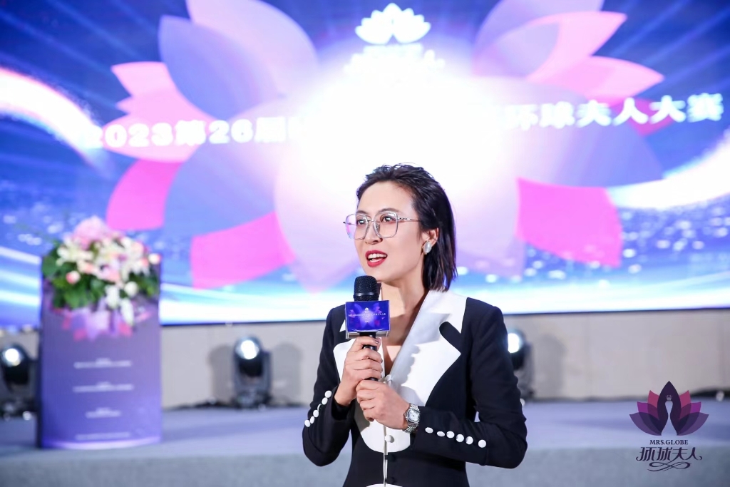 微信图片_20231113224903