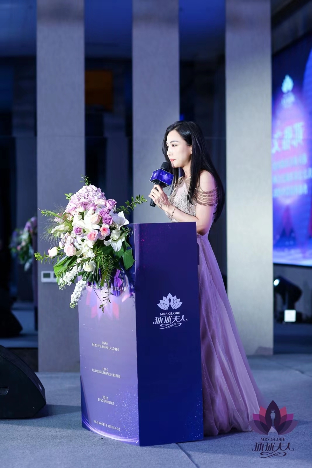 微信图片_20231113224758