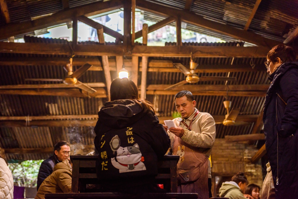 2019年1月14日，重庆，九龙坡区黄桷坪街交通茶馆。