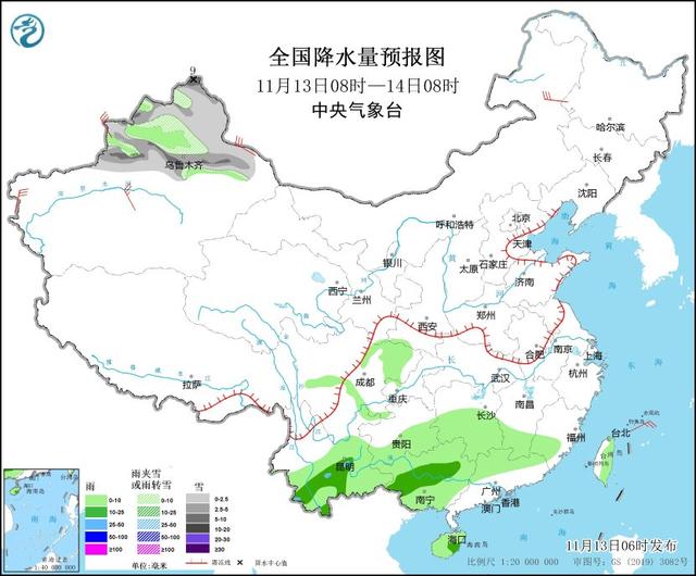 仙女山下雪了！今日重庆东北部海拔1200米以上地区有雪3