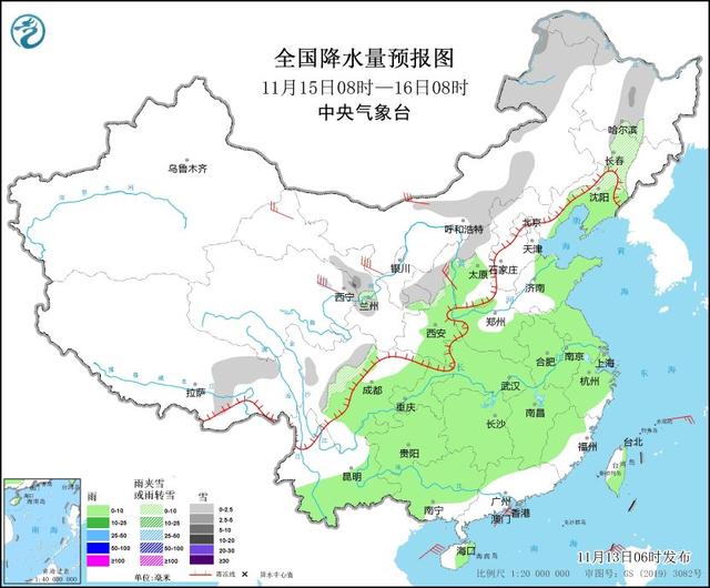 仙女山下雪了！今日重庆东北部海拔1200米以上地区有雪5