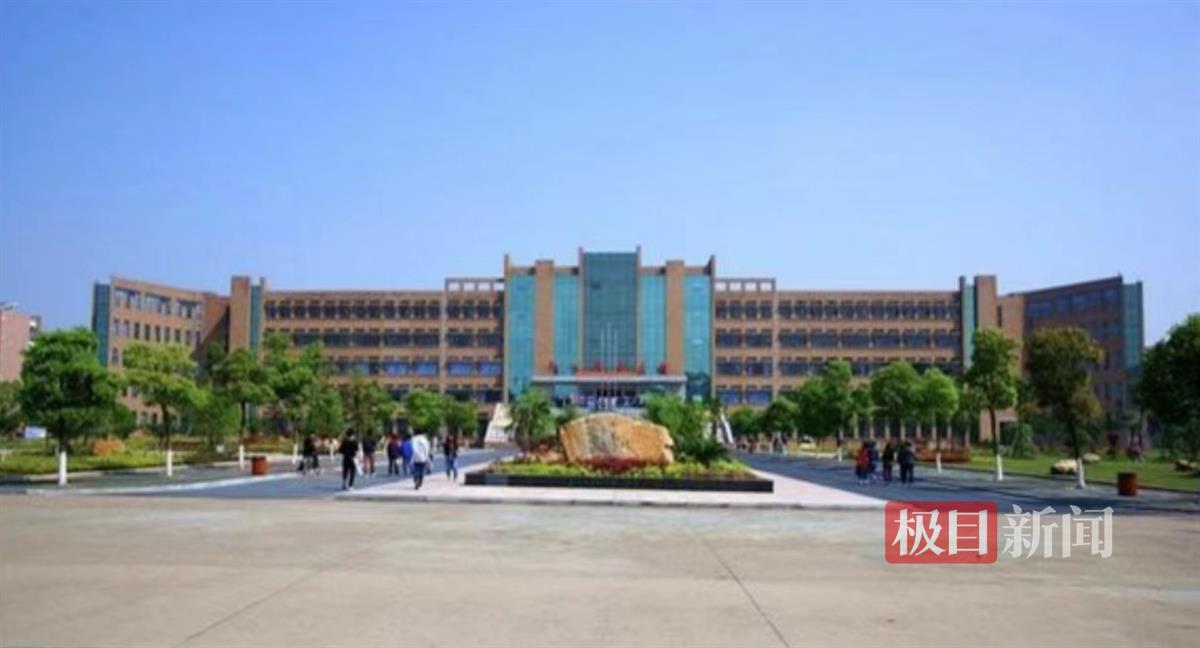 网传江西一职业院校克扣学生巨额实习报酬，官方：组成调查组核实，并依法依规处理1