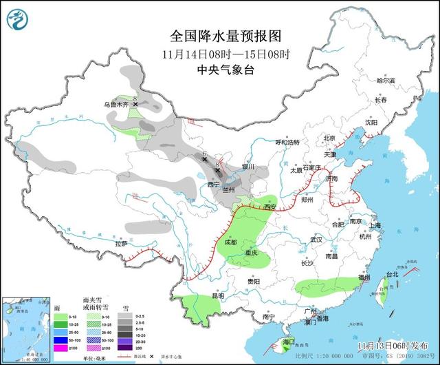 仙女山下雪了！今日重庆东北部海拔1200米以上地区有雪4