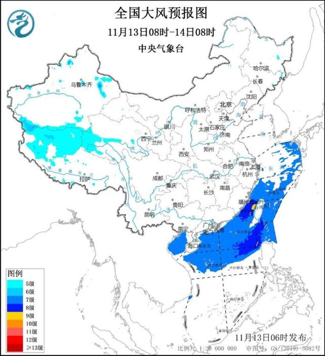 仙女山下雪了！今日重庆东北部海拔1200米以上地区有雪6