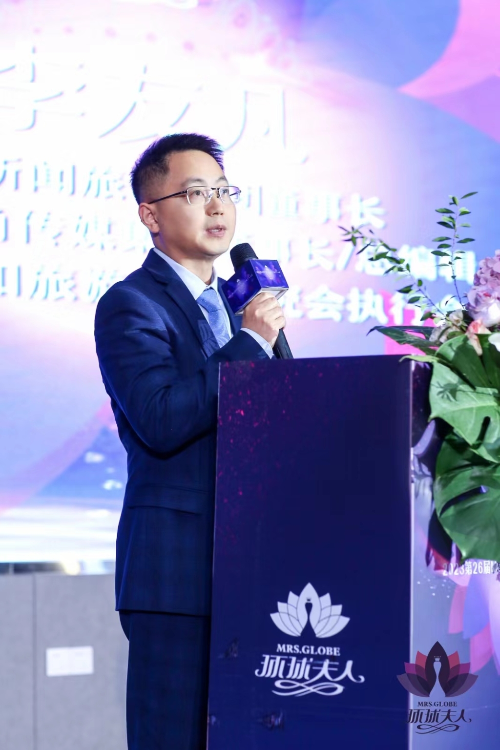 微信图片_20231113224734