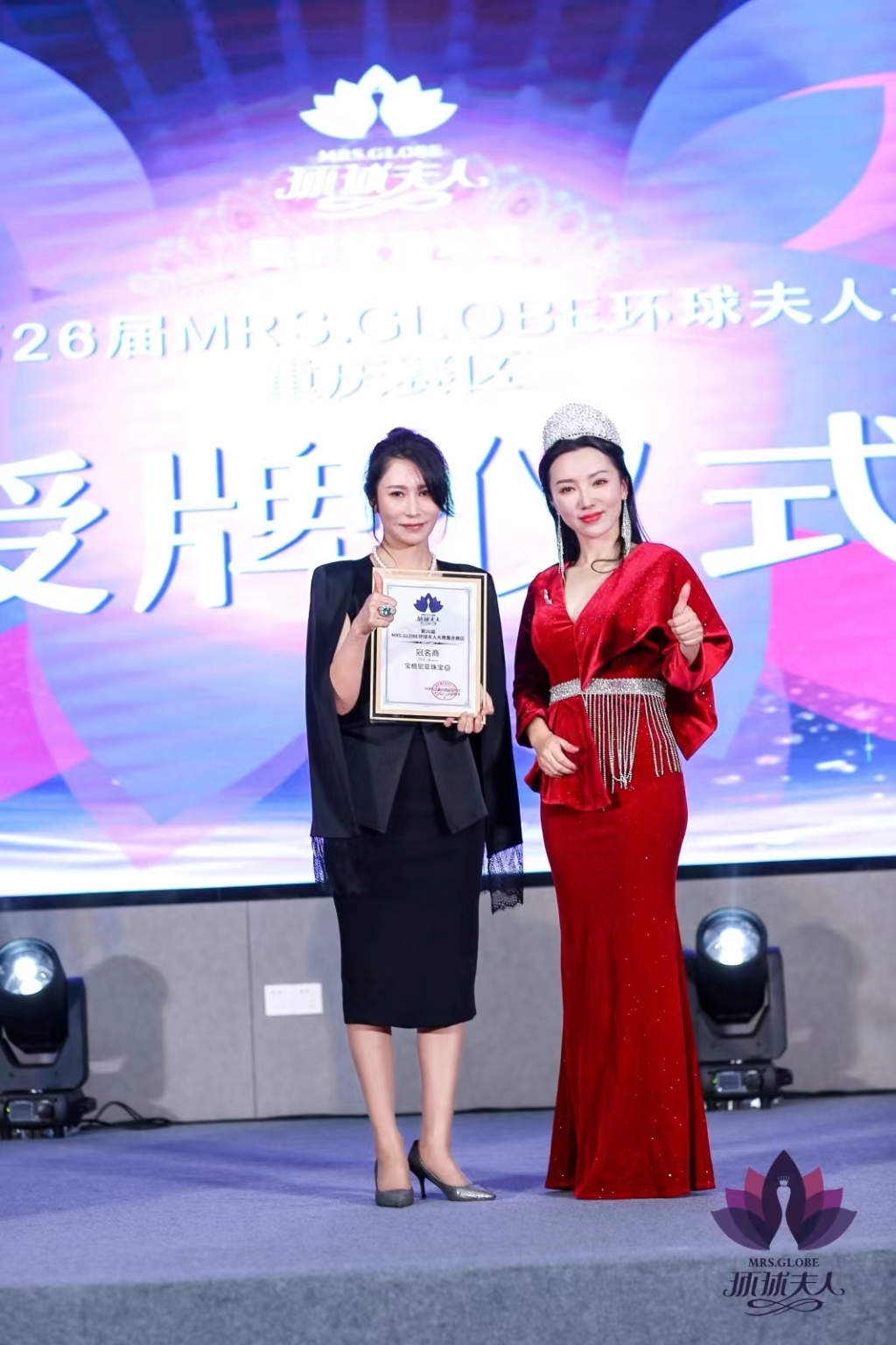 微信图片_20231113225044