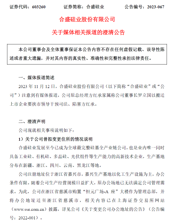 未命名图片1