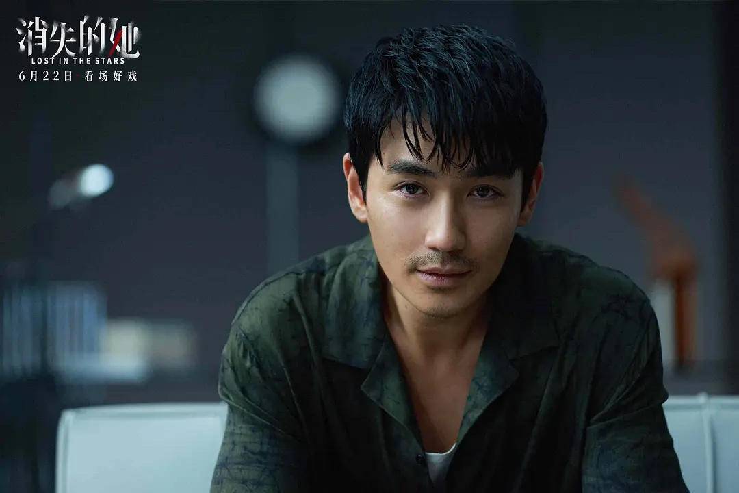 《消失的她2》要来了？导演回应了
