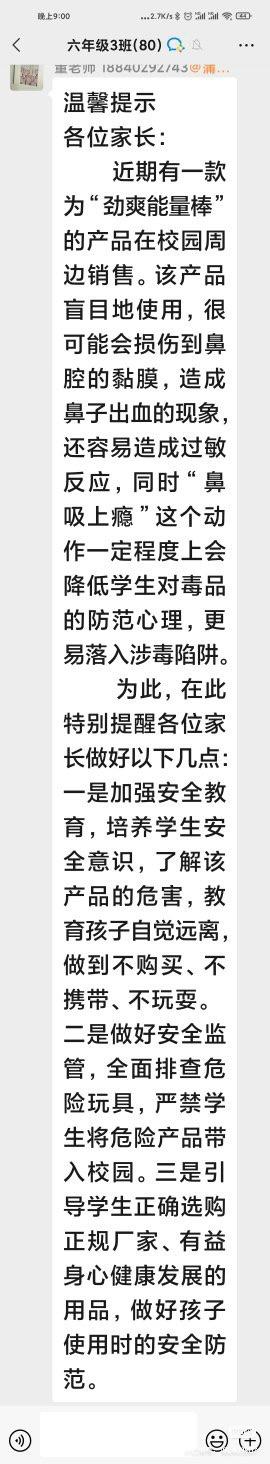 未命名图片5