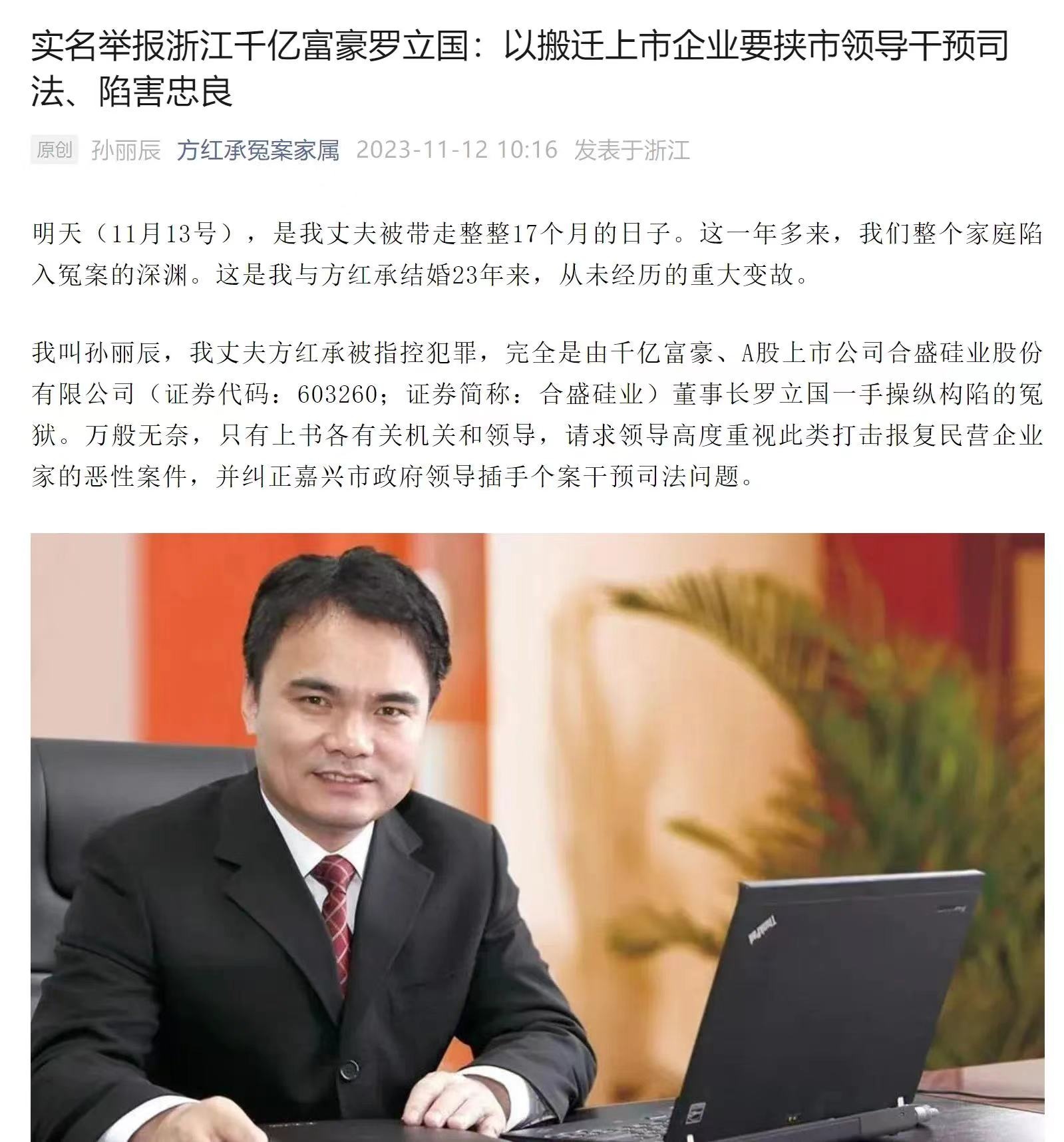 未命名图片2